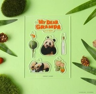 ［韓國製造］再見熊貓福寶 電影週邊精品 韓國戲院限定 DIY鎖匙扣 Bao Family Everland愛寶樂園 熊貓週邊 全新現貨