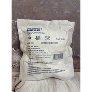 Coupon Free Shipping✨ Medical Grade Medium Cotton Ball Sterilized Cotton Cotton Cotton Ball Steriliz