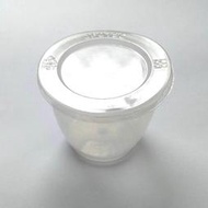 耐烤布丁杯 杯+蓋50個/PP布丁杯/烘焙丙級檢定/PP布丁杯/015N
