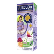 Anmum Materna UHT Non Fat Milk 180 ml Essential Nutrients Nourishing Delicious Healthy Pregnancy Supplement Drink