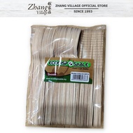 Pureco Wooden Cultery Set 60pcs