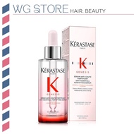 Kerastase Genesis Serum Anti-Chute Fortifiant - 90ml
