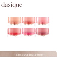 [Dasique] Fruity Lip Jam