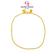 GJ Jewellery Emas Korea Emas Bangkok  Fashion 2.5 Bebola Anklet (Gelang Kaki Dewasa)   24K Gold Plat