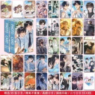 Anime Card/Anime/4.5