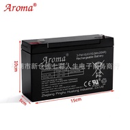 Aroma 3-FM-10 Children's Electric Car Stroller Lead-Acid Battery Rechargeable Battery 6V10A Accessor