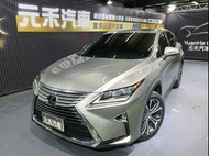 ✨正2018年出廠 Lexus RX 300頂級版 2.0 汽油 極光鈦✨ RX300二手 二手RX300 凌志休旅車