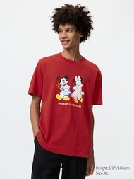 UT Mickey Mouse in Vietnam Áo Thun