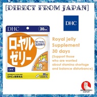 DHC Royal Jelly 30 days Supplement【Direct from Japan】