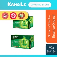 BRANDS Chicken Essence Original 70g 6's / 15's - Ready Stock PATI AYAM BRANDS