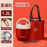 KY/JD Tupperware（Tupperware）Insulated Lunch Box Office Worker with Rice Student Only Super Long Vacuum24Hour Portable Lu