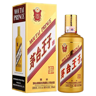 茅台 王子酒（金王子） 酱香型 白酒 53度 500mL 1瓶