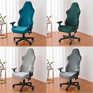 factory Velvet Gaming Chair Cover Computer Chair Seat Protector Case Elastic Boss Office Chair Cover