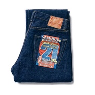 SAMURAI JEANS S510XX21ozⅡ 21oz Regular Straight