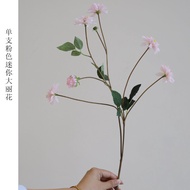 Artificial Dahlia Decorative Flower Arrangement
