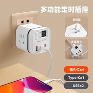 Smart Timing Socket Multi-Function USB Fast Charge Rubik's Cube Socket Appointment Timer Switch Socket Board Power Converter with Cord Socket Plug Porous Power Socket Board Tim