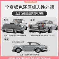 [TF toy] Lego 76911 Speed Champions 007 Aston Martin DB5