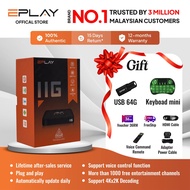 Gift set A EPLAY 11G ,64G usb, mini wireless keyboard, coupon up to 36RM, free entertainment world.