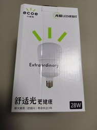 B22 28w 釘頭 LED 燈泡 柔和白光 沒頻閃