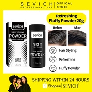 SEVICH 8g Hair Setting Fluffy Powder Matte Hair Styling Powder