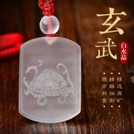 Five Elements White Crystal Xuanwu Pendant Men Women Portable Pendant Keychain Turtle Snake Northern