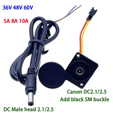 Electric Bicycle Charging Head Lithium Battery Output Line 36V/48V/60V Round Male and Female Base DC