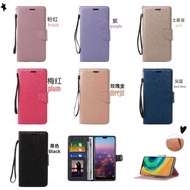 OPPO Reno8 5G Phone Case Silk Pattern Reno 8 Rollover Leather CPH2359