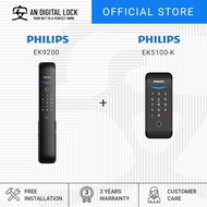 Bundle C13: Philips Easykey 9200 Door Lock + Philips Easykey 5100-K Gate Lock | AN Digital Lock