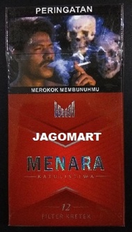 Rokok Menara 12