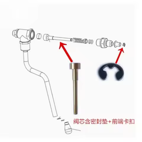 Apply To Lelit V3 Coffee Machine Valve Spool Snap Steam Assembly Body Seal Gasket