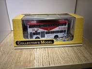 中巴巴士 110 西灣河