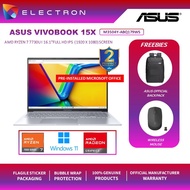 Asus VivoBook 15X M3504Y-ABQ179WS 15.6'' FHD Laptop Cool Silver ( Ryzen 7 7730U , 8GB, 1TB SSD, ATI,