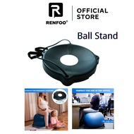 RENFOO Exercise Ball Base Non-Slip Balance Ball Stand Fitness Ball Stand Keep Your Balance Ball Stab