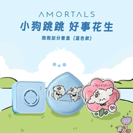 Mút Tán Kem Nền Amortals Chính Hãng Hình Puppy Mút Trang Điểm Ướt Và Khô Mút Tán Phấn Cushion Mềm Mạ
