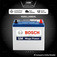 Bosch Battery NS60L NS60S Car Battery Bateri NS60L 46B24L Bateri Kereta Batteri Kereta Wira Vios Alt