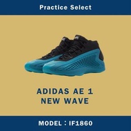 【台灣商家】ADIDAS AE 1 NEW WAVE 橘黑 黑橘 蟻人 狼王 愛德華茲 籃球鞋 簽名鞋 IF1860