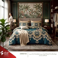 MOTIF BED SHEET SET | ARMENIA |