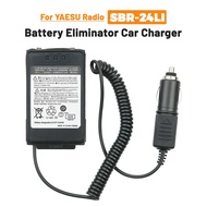 【JDQ-5】SBR-24LI Battery Eliminator Charger DC12V Adaptor for YAESU FT-70D YAESU FT-70DR YAESU FT-70D