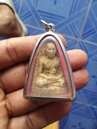 龍婆爹 2506 自身小立尊