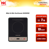 Bếp từ đơn Sunhouse SHD6160