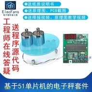 ((Parts) Electronic Scale Kit Based on 51 Microcontroller Digital Display Weighing Module AD Module 