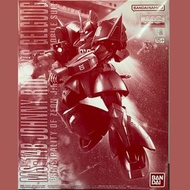 MG Gelgoog Johnny Ridden MS-14B 強尼萊登