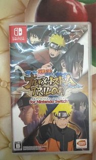 火影忍者疾風傳終極風暴三部曲