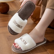 [SG SELLER] Warm Home Slippers for Women, Soft Non-Slip Indoor Plush House Shoes
