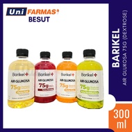 BARIKEL + Air Glukosa 75G 300ml [Air Gula Ibu Mengandung] Glucose for Pregnant Woman