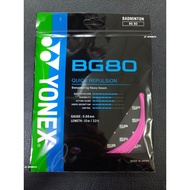YONEX BG80 BADMINTON STRING (ORIGINAL SUNRISE SPORTS)