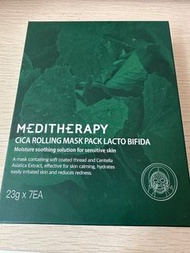 現貨 oliveyoung [MEDITHERAPY] CICA積雪草毛孔緊緻面膜 鎮定皮膚及降溫  保濕 1盒7塊