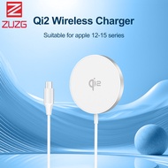 ZUZG Magnetic Wireless Charger Qi2 Certified 15W Ultra-Fast Compatible with Mag-Safe, Wireless Charg