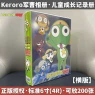 Hong Kong Seal White Large Capacity 6-Inch Childrens Growth Album Memorial Photo Album 4R Photo Albu