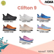 ((Already  Delivery) HOKA ONE ONE Clifton 9 Sneakers   0P1J W5KP ODLD